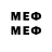 МЕТАДОН methadone Kitai Malai