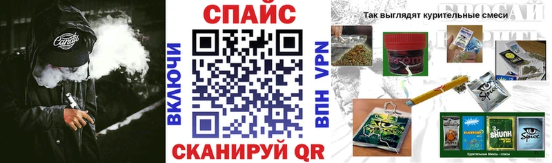 где купить наркотик  Орехово-Зуево  Бутират оксана 
