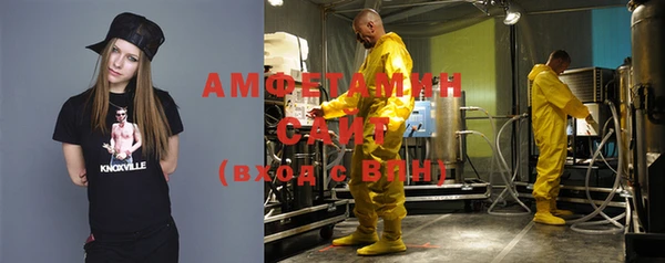 дурь Надым