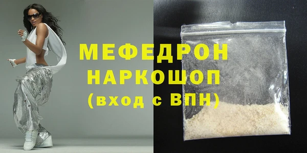 дурь Надым