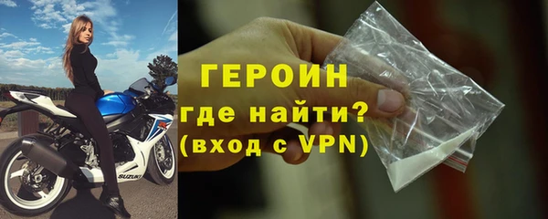 дурь Надым