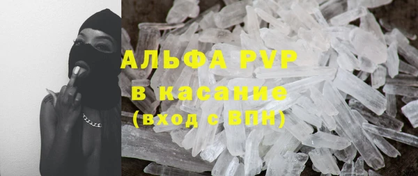 соль курить ск Касимов
