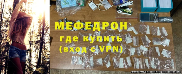 дурь Надым