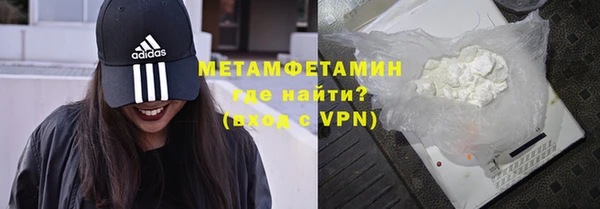 дурь Надым