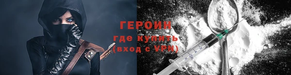 крисы Наволоки