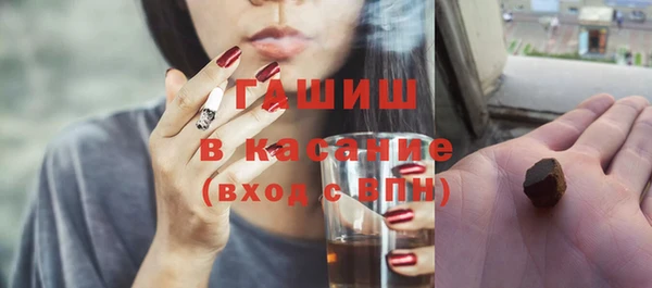 крисы Наволоки