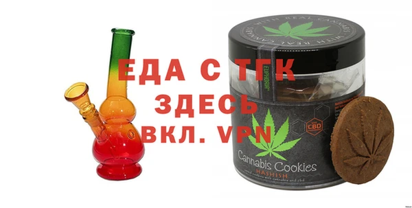 дурь Надым