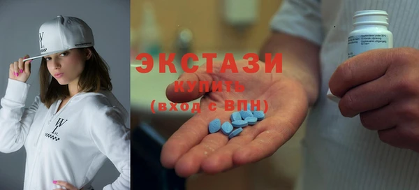 мескалин Навашино