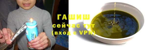 крисы Наволоки