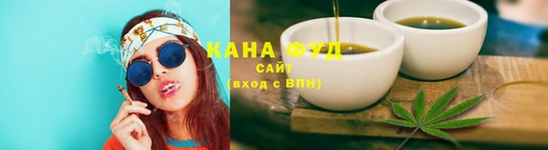 дурь Надым