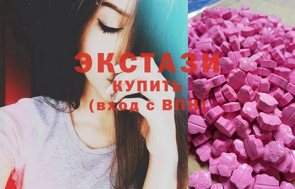 крисы Наволоки
