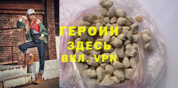 крисы Наволоки