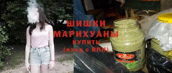 мефедрон мука Карпинск