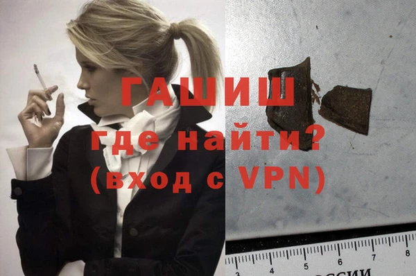 прущий лед Карталы