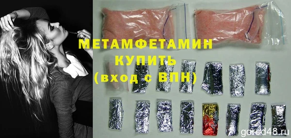 дурь Надым