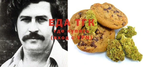 дурь Надым