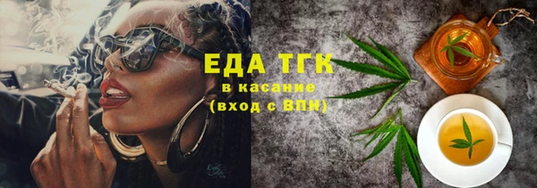 крисы Наволоки