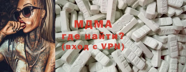 крисы Наволоки