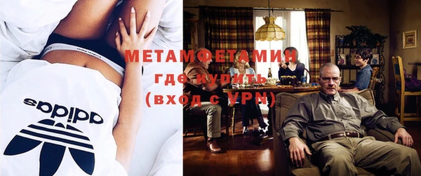 мескалин Навашино
