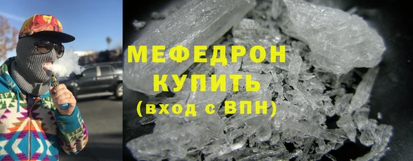 дурь Надым