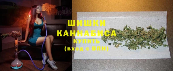 мескалин Навашино