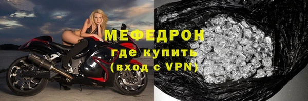 дурь Надым