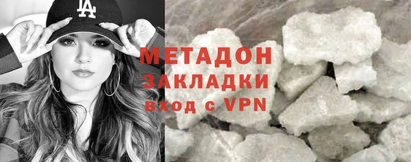 дурь Надым