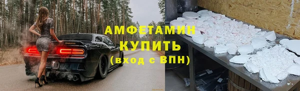 дурь Надым