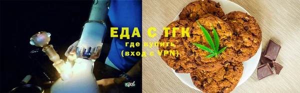 соль курить ск Касимов