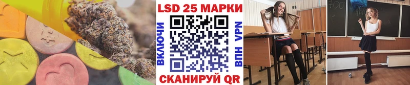 дарнет шоп  Орехово-Зуево  ЛСД экстази кислота 