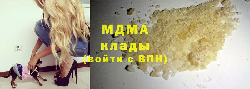 hydra вход  Орехово-Зуево  площадка официальный сайт  MDMA crystal 