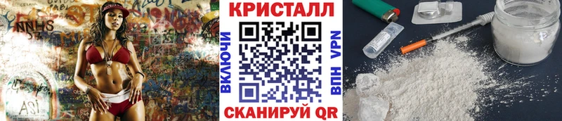 хочу МЕГА зеркало Первитин витя Орехово-Зуево
