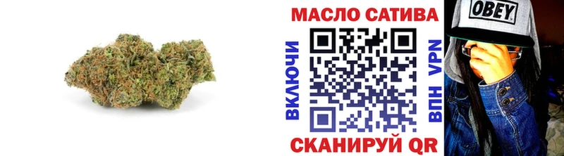 Дистиллят ТГК концентрат  где продают   Орехово-Зуево 