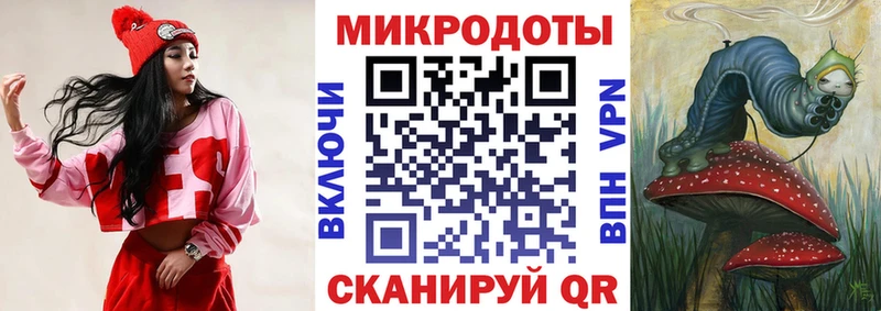 Псилоцибиновые грибы MAGIC MUSHROOMS сколько стоит Орехово-Зуево