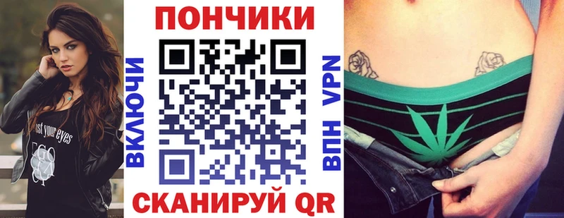 Каннабис тримм  Орехово-Зуево 